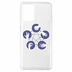 Чохол для Oppo A74 4G Камінь, ножиці, папір, ящірка, спок - PrintSalon