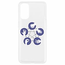 Чохол для Oppo Reno 4Камінь, ножиці, папір, ящірка, спок - PrintSalon