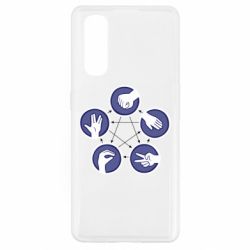 Чохол для Oppo Find X2Камінь, ножиці, папір, ящірка, спок - PrintSalon