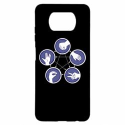 Чохол для Xiaomi Poco X3 Камінь, ножиці, папір, ящірка, спок - PrintSalon