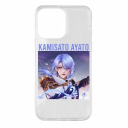 Чохол для iPhone 14 Pro Max Kamisato Ayato