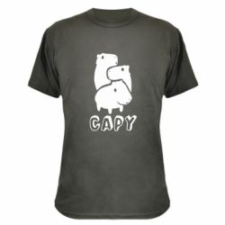 Камуфляжная футболка Capy - PrintSalon