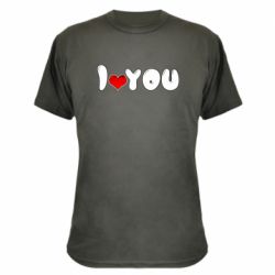 Камуфляжная футболка День Валентина I love you - PrintSalon