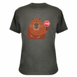 Камуфляжная футболка Капибара. Error - PrintSalon