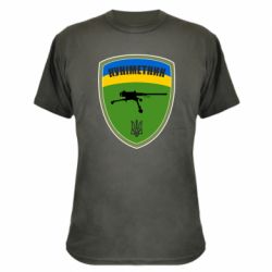 Камуфляжная футболка Шеврон Куниметчик - PrintSalon