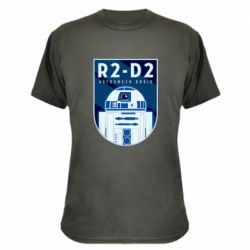 Камуфляжная футболка R2-D2 emblem - PrintSalon