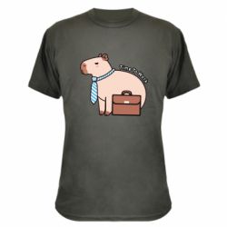 Камуфляжна футболка Time To Work - PrintSalon