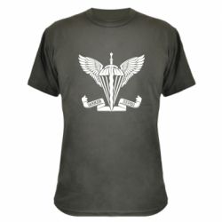 Камуфляжна футболка Завжди перші - емблема ДШВ - PrintSalon