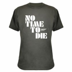 Камуфляжная футболка 007 No Time To Die - PrintSalon