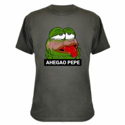 Камуфляжная футболка Аhegao PePe - PrintSalon