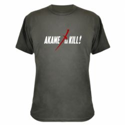 Камуфляжна футболка Akame ga Kill - PrintSalon