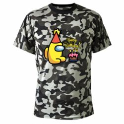 Камуфляжна футболка Among Us Happy Birthday - PrintSalon