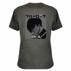 Камуфляжная футболка Аниме Йоичи Исаги - PrintSalon