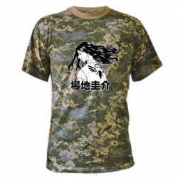 Камуфляжная футболка Baji Keisuke-PrintSalon Камуфляжная футболка Baji Keisuke