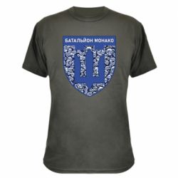 Камуфляжна футболка Батальйон Монако - PrintSalon