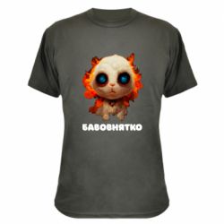 Камуфляжна футболка Бавовнятко - PrintSalon