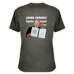 Камуфляжная футболка Байден! Слава Украине - PrintSalon