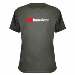 Камуфляжна футболка Bayraktar Logo - PrintSalon