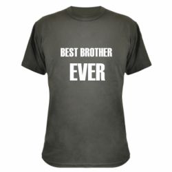Камуфляжна футболка Best brother ever