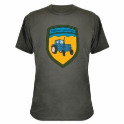 Камуфляжная футболка Боевые тракторы - PrintSalon