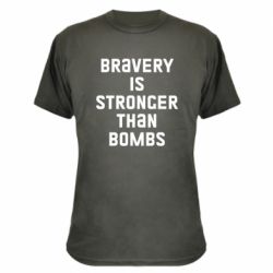 Камуфляжная футболка Bravery is stronger - PrintSalon