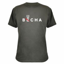 Камуфляжна футболка Буча весна - PrintSalon