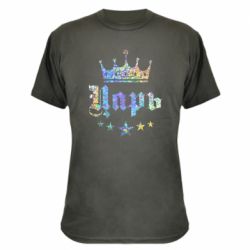 Камуфляжна футболка Цар арт - PrintSalon