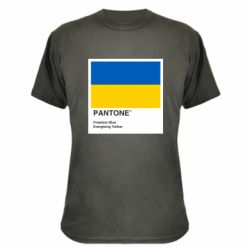 Камуфляжна футболка Color of 2022