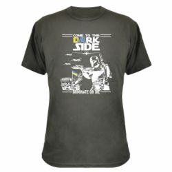 Камуфляжная футболка Come to the dark side, dominate or die - PrintSalon