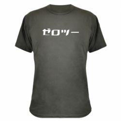 Камуфляжная футболка Darling in the franxx 2 - PrintSalon