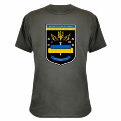 Камуфляжная футболка Диванні Сили України