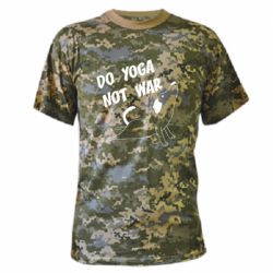 Камуфляжная футболка Do yoga not war - PrintSalon