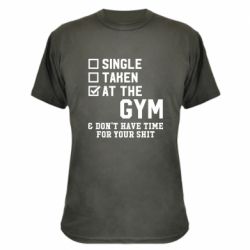 Камуфляжная футболка DON'T HAVE TIME FOR YOUR SHIT - PrintSalon