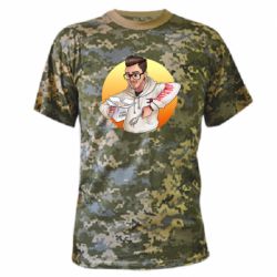 Камуфляжная футболка Эдисон: Мамина Перловка - PrintSalon