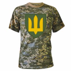 Камуфляжная футболка Емблема сухопутних військ України ЗСУ