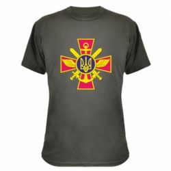 Камуфляжная футболка Эмблема ВСУ - PrintSalon