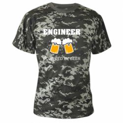 Камуфляжная футболка Engineer Powered By Beer - PrintSalon