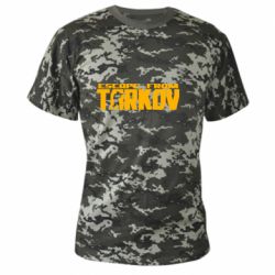 Камуфляжная футболка Escape From Tarkov - PrintSalon
