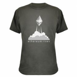 Камуфляжная футболка Ethereum Rises - PrintSalon