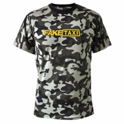 Камуфляжная футболка Fake taxi logo 2 - PrintSalon