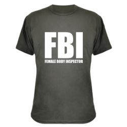 Камуфляжная футболка FBI - Female Body Inspector - PrintSalon