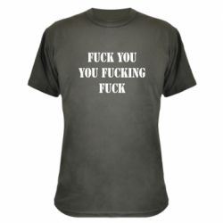 Камуфляжна футболка Fuck you fucking fuck