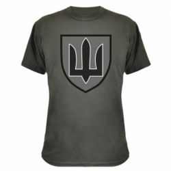 Камуфляжная футболка Генеральный штаб Украины - PrintSalon