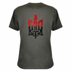 Камуфляжная футболка Герб Украины красно-черный - PrintSalon