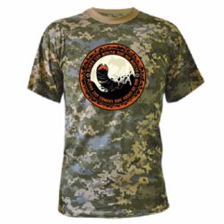 Камуфляжна футболка Giant Creatures - PrintSalon