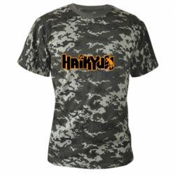 Камуфляжная футболка Haikyuu Logo - PrintSalon