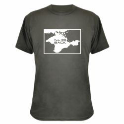 Камуфляжная футболка I'll be back Crimea - PrintSalon