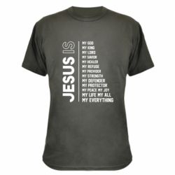 Камуфляжная футболка Jesus is - PrintSalon
