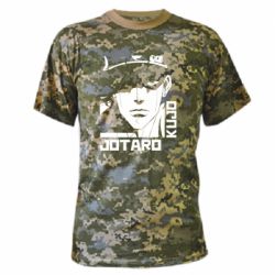 Камуфляжная футболка Jotaro Kujo - PrintSalon