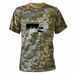 Камуфляжная футболка Kaneki Ken Eyes - PrintSalon